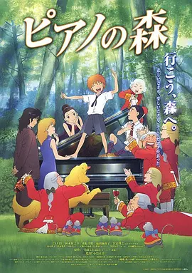 精品一区二区三区高清免费不卡